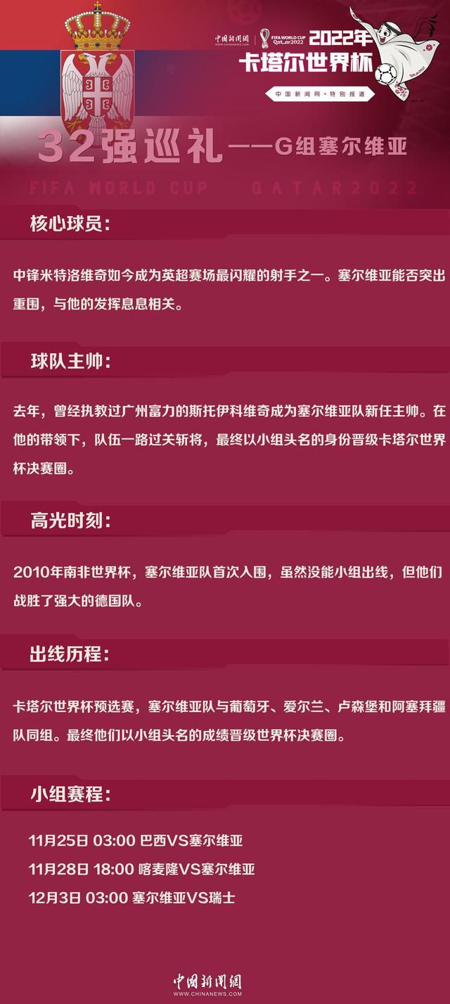 而且，叶辰最擅长的就是借题发挥，就算刘家辉不小心踩了叶辰脚面，叶辰也会借这个由头扒他一层皮。